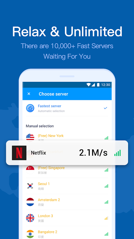 Hi Security VPN -  Unlimited Free Proxy VPN Screenshot1