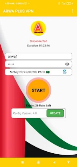 ARWA PLUS VPN Screenshot1