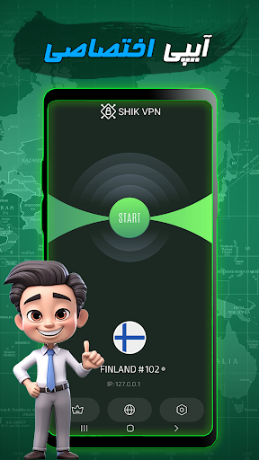 Shik VPN : V2ray Fast, secure Screenshot4