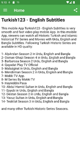 Turkish123 - English Subtitles Screenshot2