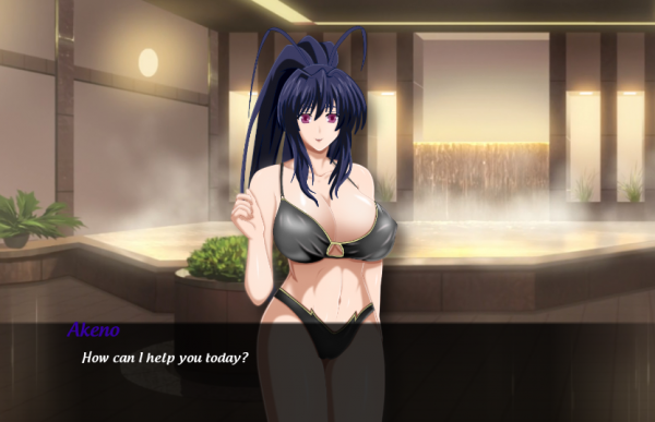 Harem King - Gremory Corruption Screenshot1