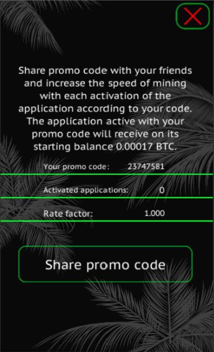 Bitcoin Bank Screenshot2