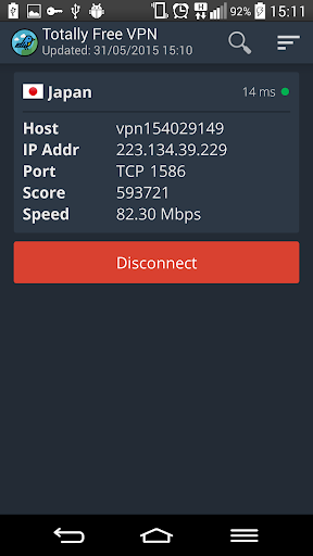 Totally Free VPN Screenshot2