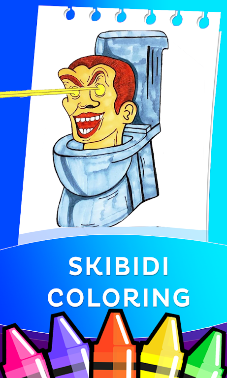 Toilet Coloring pages Screenshot2