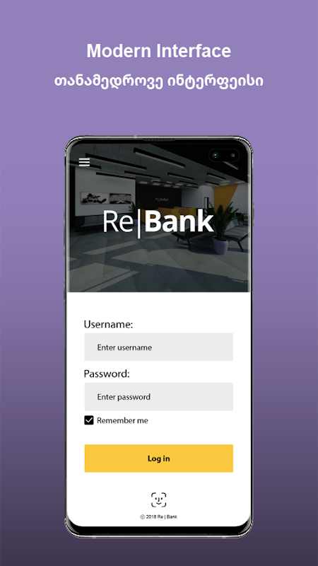 Re|Bank Screenshot1