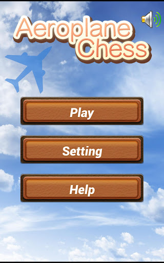 Aeroplane Chess Screenshot1