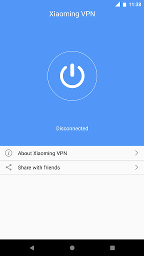 Xiaoming VPN - Simple Free Unlimited & Safe Screenshot2