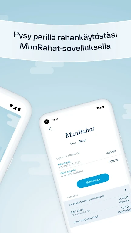 MunRahat - Danske Bank Screenshot2