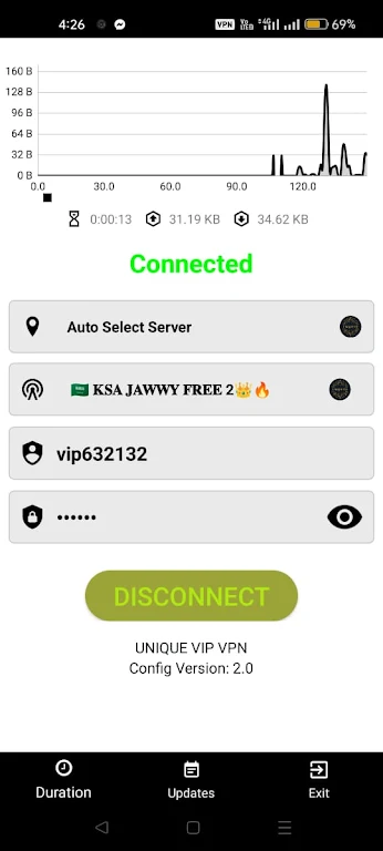 UNIQUE VIP VPN Screenshot1