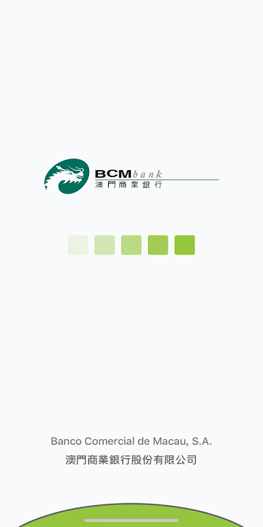 BCM eCorp Mobile Banking Screenshot1