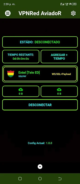 VPNRed AviadoR Screenshot1