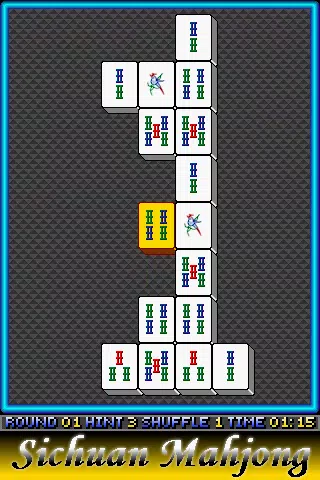 Sichuan Mahjong Free Screenshot2