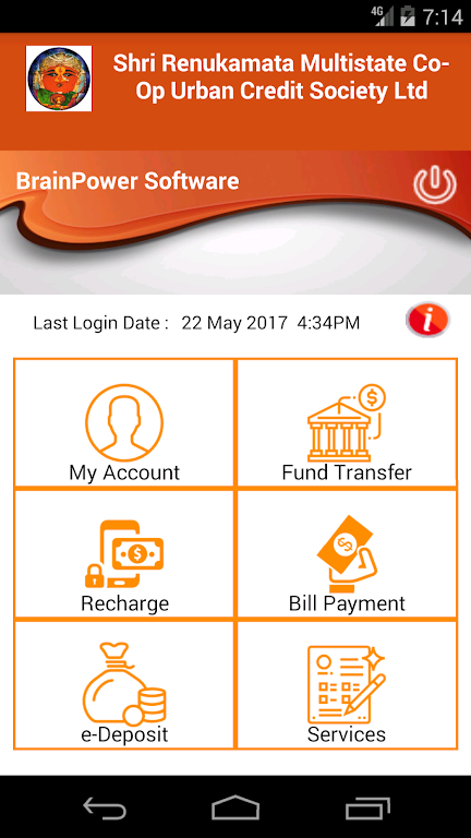 RenukaUrban Mobile Banking Screenshot1