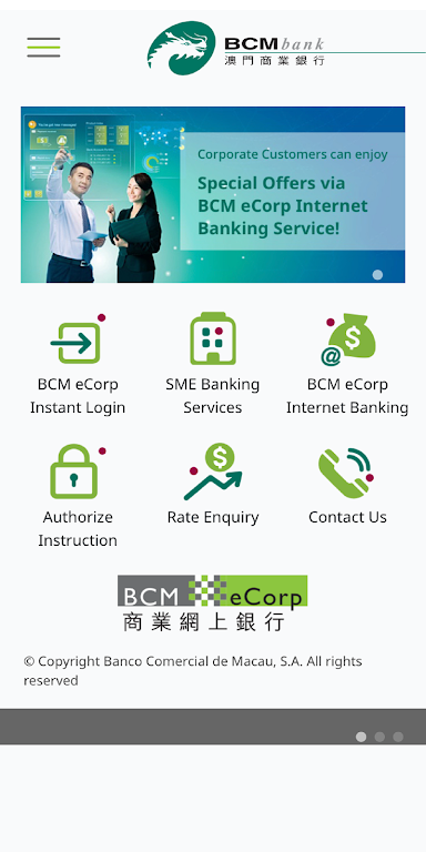 BCM eCorp Mobile Banking Screenshot2