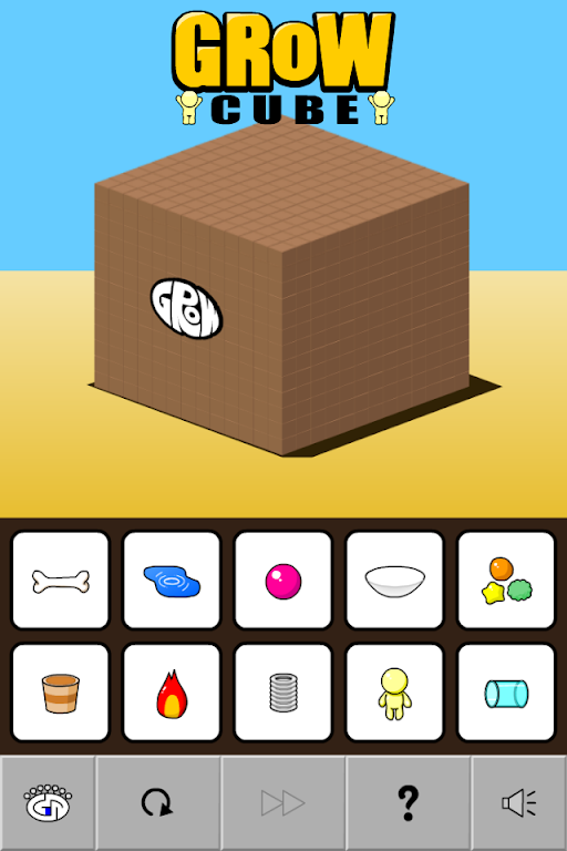 GROW CUBE Screenshot3