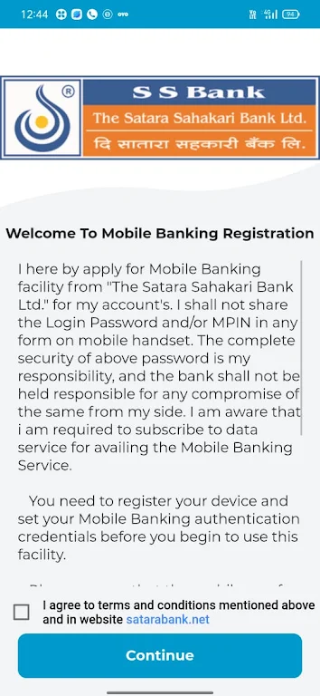 Satara Bank Screenshot1