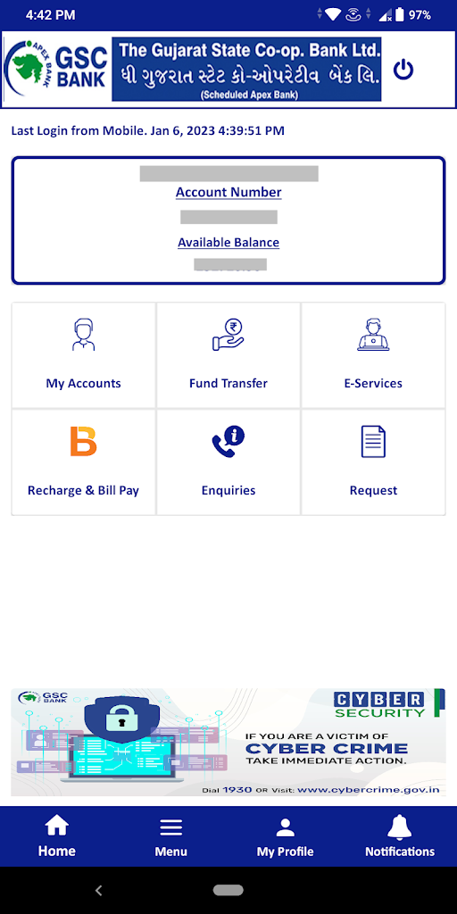 GSCB MobileBanking Screenshot2