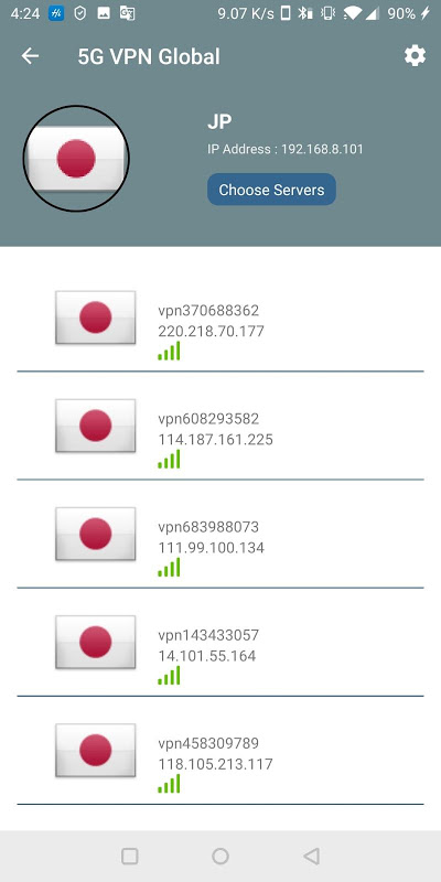 5G VPN Global Screenshot3