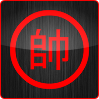 Chinese Chess / Co Tuong APK