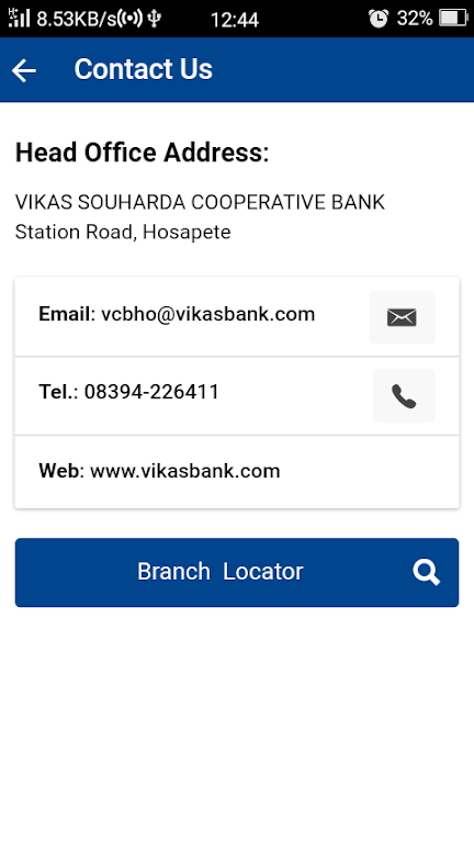 Vikas Bank Mobile Banking Screenshot4