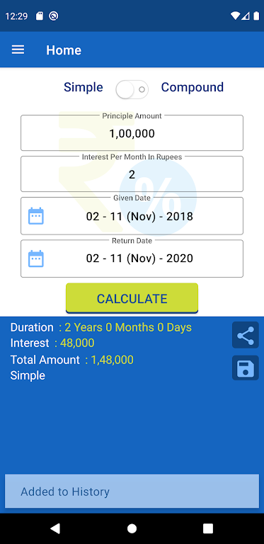 Village Interest Calculator Screenshot2