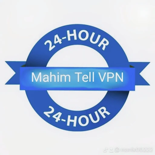 Mahim Tel Vpn Screenshot3