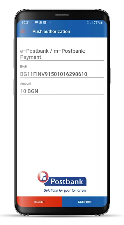 m-Token Postbank Screenshot4