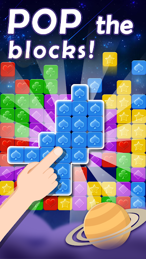 Pop Puzzle Screenshot2