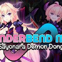 Genderbend Me! Sayonara Demon Dong APK