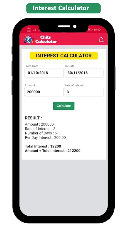 Chits Fund Interest Calculator Screenshot3