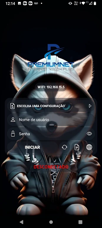 PremiumVPN DT Screenshot1