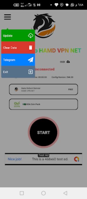 HAMD NET VPN Screenshot2