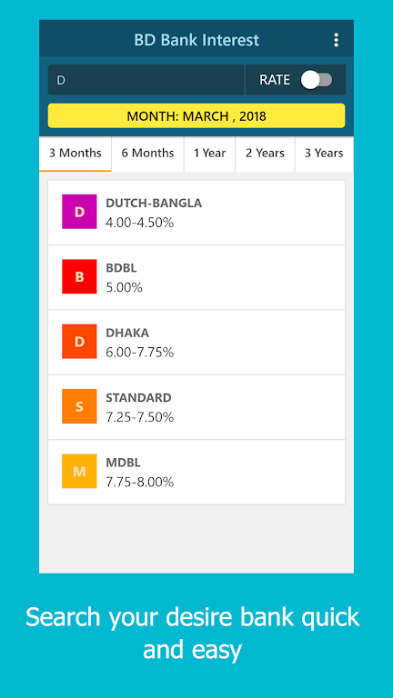 BD Bank Interest Screenshot2