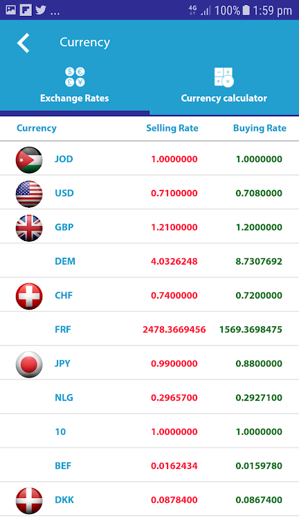 GCB Mobile Banking Screenshot2