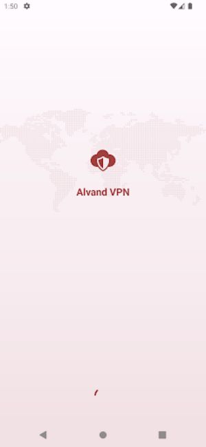 Alvand VPN Screenshot2