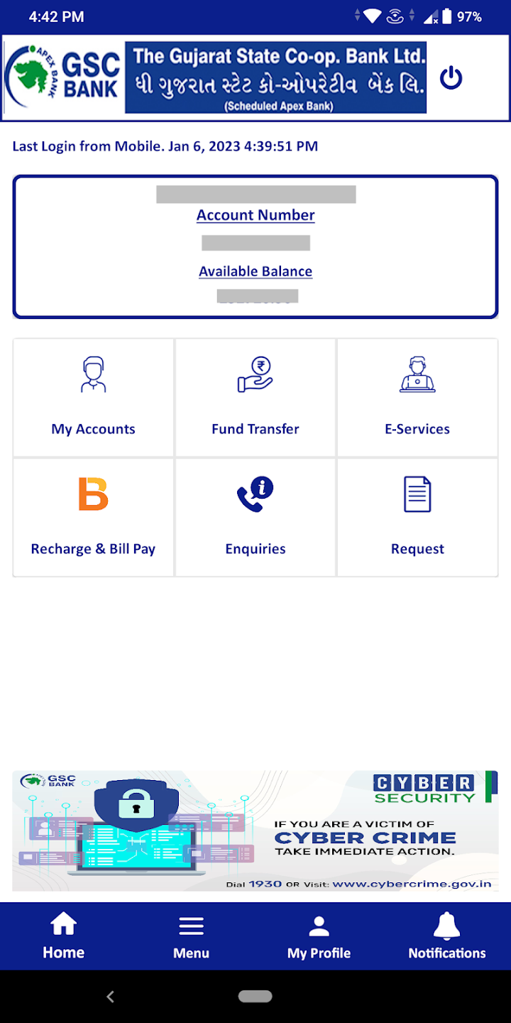 GSCB MobileBanking Screenshot1