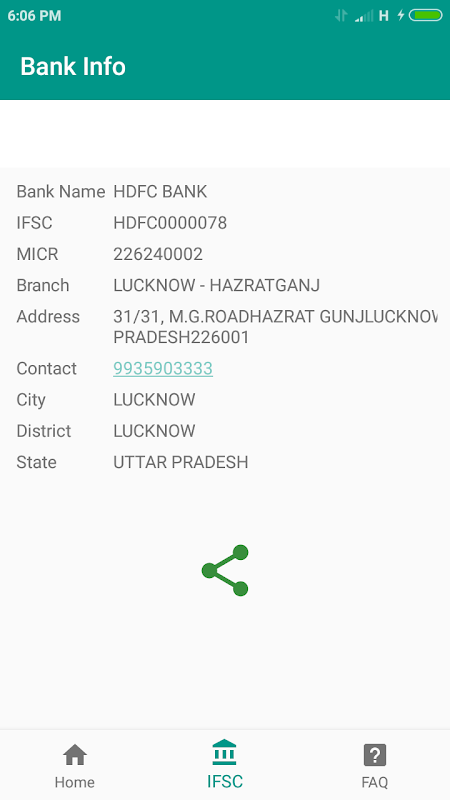 All Indian Bank Enquiry 2018 Screenshot3