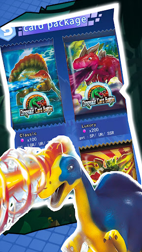 Dinosaur Card Battle Screenshot4