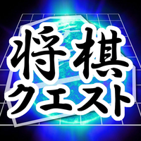 ShogiQuest - Play Shogi Online APK