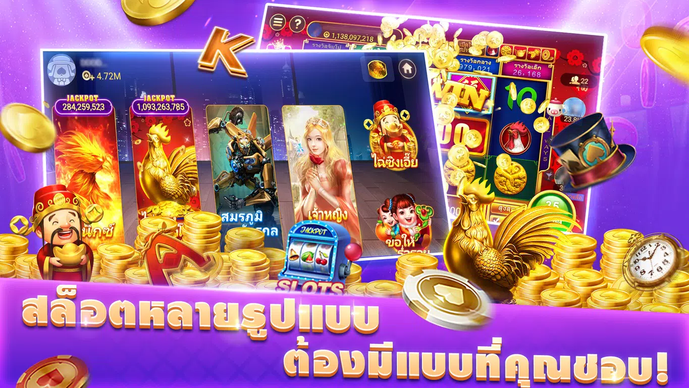 ไพ่เท็กซัสโบย่า-Texas Poker Screenshot1