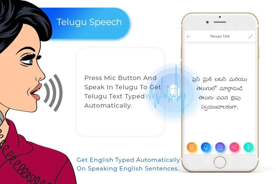 Telugu Speechpad - Voice to Text Screenshot1