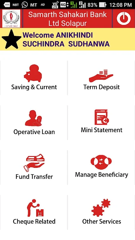 Samarth Bank Mobile App Screenshot2