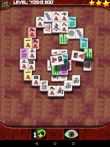 Imperial Mahjong Screenshot3