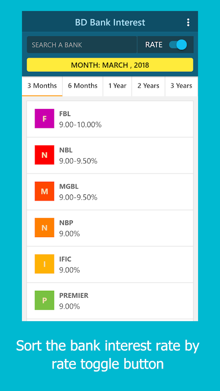 BD Bank Interest Screenshot3