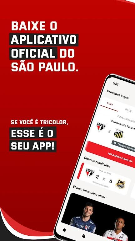 São Paulo FC Screenshot1