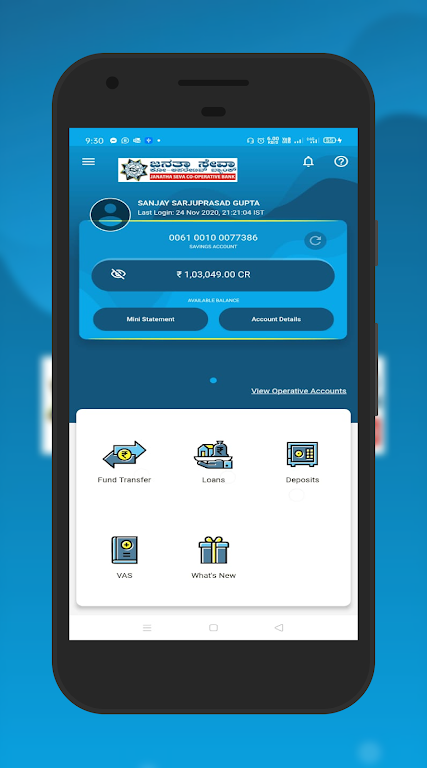 Janatha Seva Co-operative Bank Screenshot3