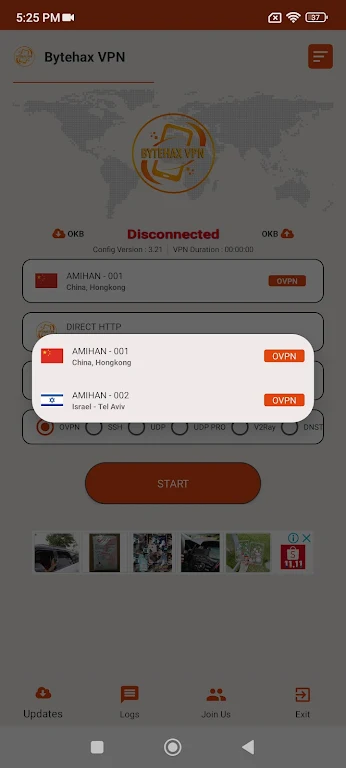 Bytehax VPN Screenshot1
