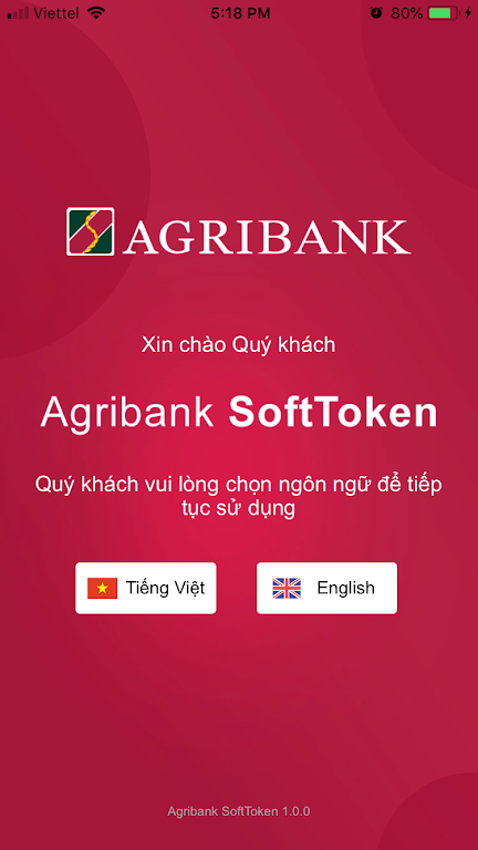 Agribank Soft Token Screenshot1