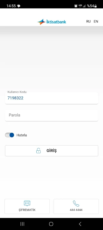 iktisatbank Screenshot1