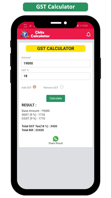 Chits Fund Interest Calculator Screenshot4